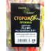 Сторожок для риболовлі, пружина, кольоровий, №1, Carpe Diem, 2,0-3,0г