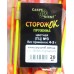 Сторожок для рыбалки Carpe Diem пружина цветной № 3 для рыбалки (4,0 - 5,0 гр)