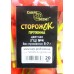 Сторожок рыбацкий, пружина, цветной, №4, Carpe Diem, 5,0-7,0г