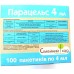 Препарат Парацельс, 4 мл Препарат Парацельс, 4 мл
