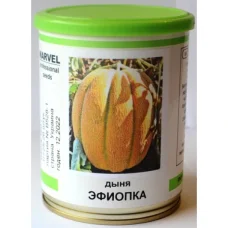 Семена дыни Ефиопка, Украина, Marvel, банка 100г