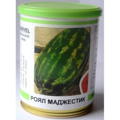 Насіння кавуна Роял Маджестик, Україна, Marvel, банка 100г