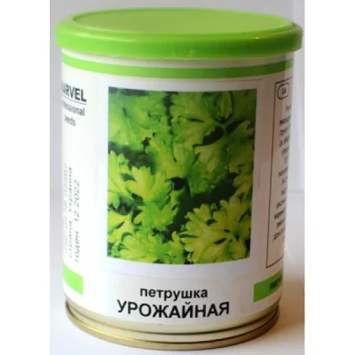 Насіння петрушки Врожайна, Україна, Marvel, банка 100г