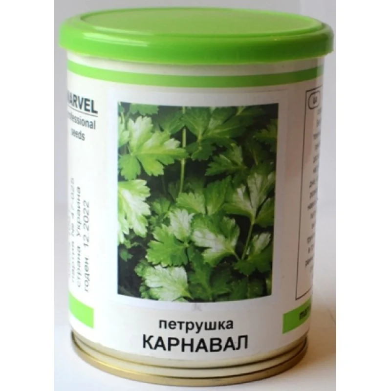 Семена петрушки листовои Карнавал, Украина, Marvel, банка 100г