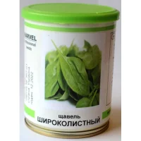 Семена щавеля Широколистий, Украина, Marvel, банка 100г