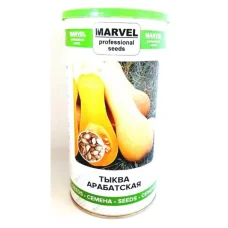 Семена тыквы Арабатський, Украина, Marvel, банка 500г