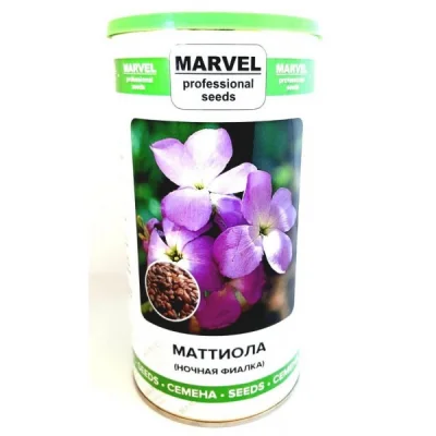 Семена матиоли Нична Фиалка, Украина, Marvel, банка 500г