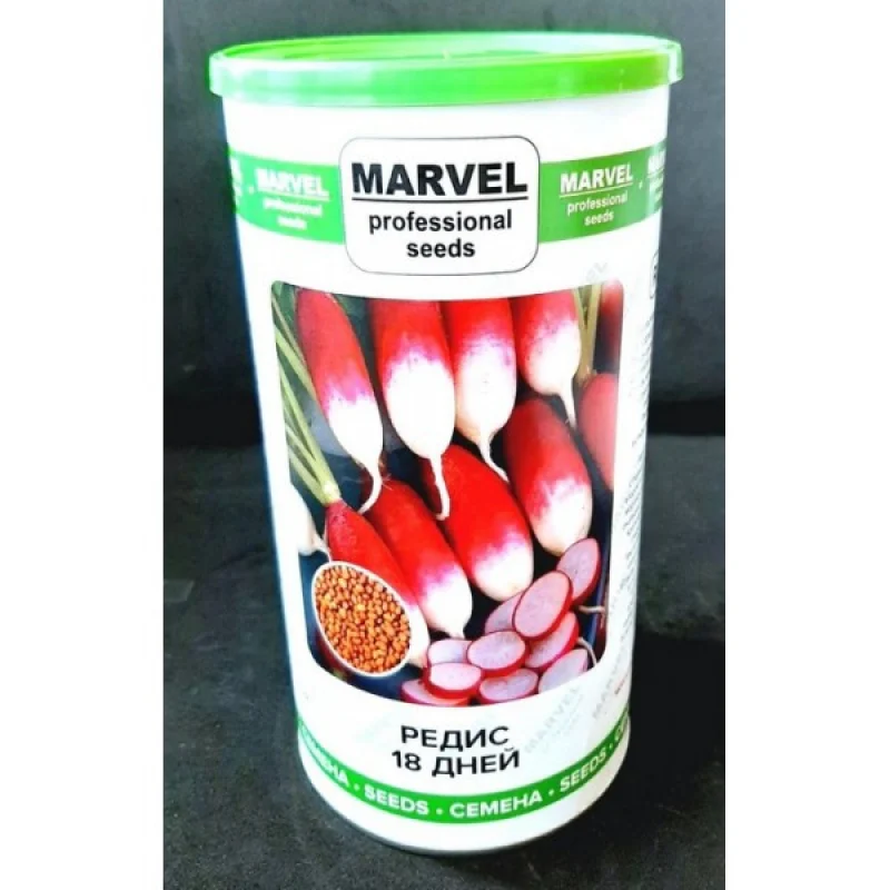 Семена редиса 18 днив, Польща, Marvel, банка 500г