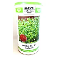 Семена кресс-салата Забава, Украина, Marvel, банка 500г