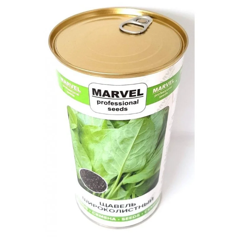 Насіння щавлю Широколистий, Україна, Marvel, банка 500г