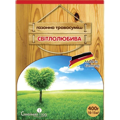 Насіння газонної трави Світлолюбна, 400г