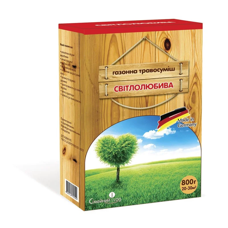 Семена газонной травы Свитлолюбна, 800г