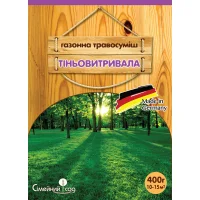 Семена газонной травы Тиневитривала, 400г