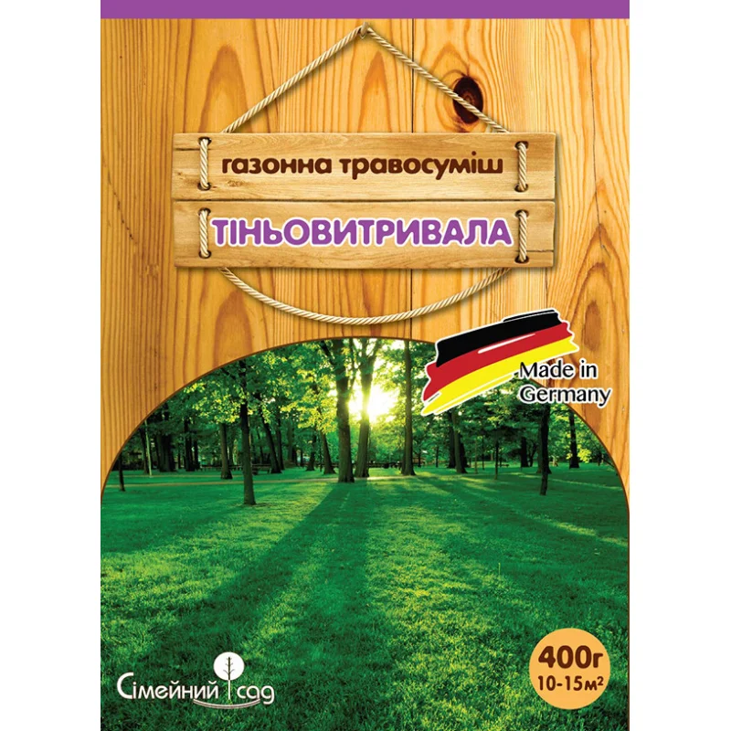 Семена газонной травы Тиневитривала, 400г