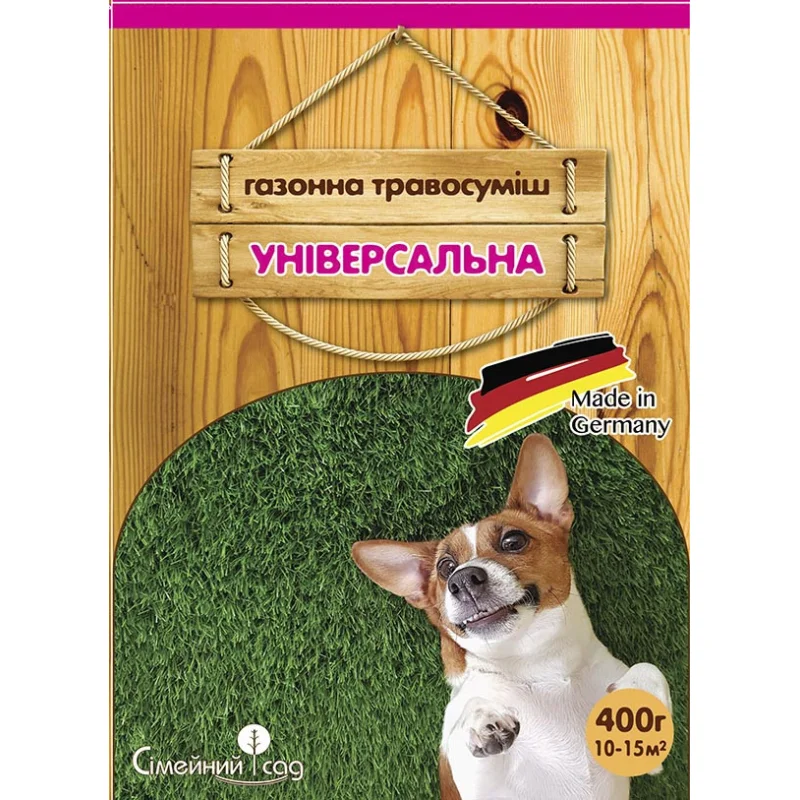 Семена газонной травы Универсальна, 400г