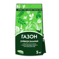 Семена газонной травы Универсальна Економ, 5кг