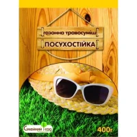 Семена газонной травы Посухостийка, 400г