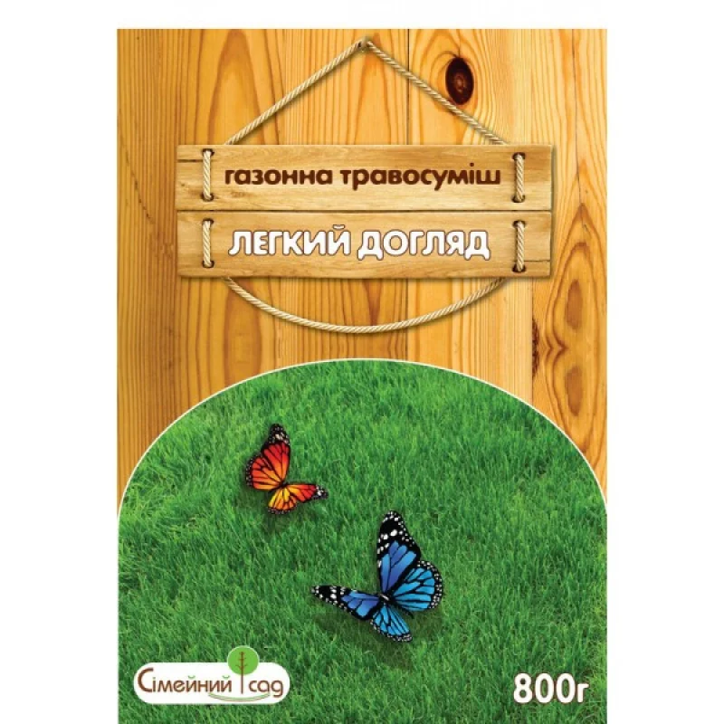 Семена газонной травы Легкий Догляд, 800г