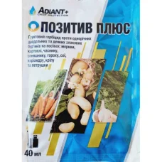Гербицид Позитив Плюс Adiant+, 40мл
