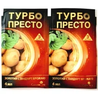 Инсектицид Турбо Престо 3 Active, Симейний сад, 4мл