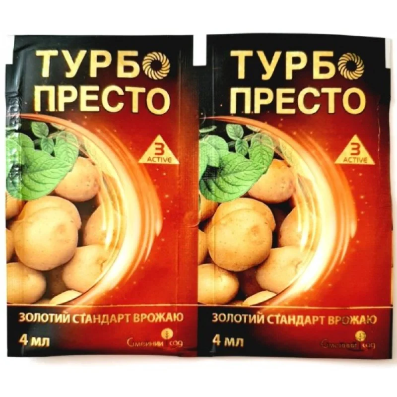 Инсектицид Турбо Престо 3 Active, Симейний сад, 4мл