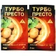 Инсектицид Турбо Престо 3 Active, Симейний сад, 4мл