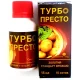 Инсектицид Турбо Престо, Симейний сад, 15мл