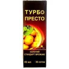 Инсектицид Турбо Престо, Симейний сад, 45мл