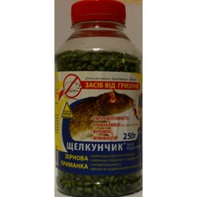Грызуноубийное средство «Щелкунчик» (зерно), ПЭТ, 250 г
