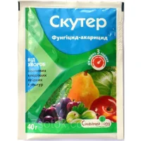 Фунгицид Скутер, 40г