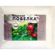 Побилка садова, 1кг