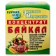 Удобрение Байкал концентрат ЕМ1Р, 50 мл