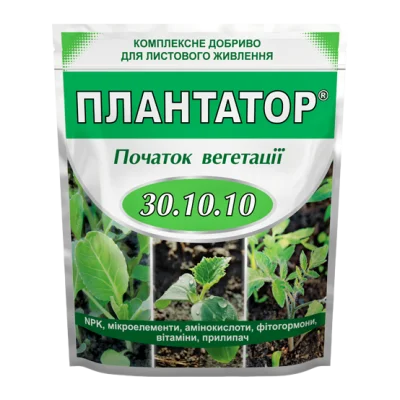 Добриво Плантатор, 1кг, початок вегетації, NPK 30.10.10