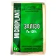 Удобрение Microplant Зализо, 5г