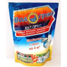 Биопрепарат Водограй Експрес, 75г