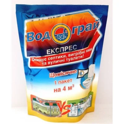 Биопрепарат Водограй Експрес, 75г