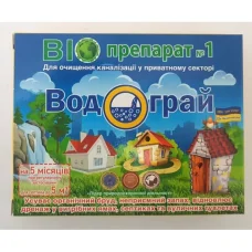 Биопрепарат Водограй для зливних ям, 200г