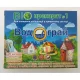 Біопрепарат Водограй для зливних ям, 200г
