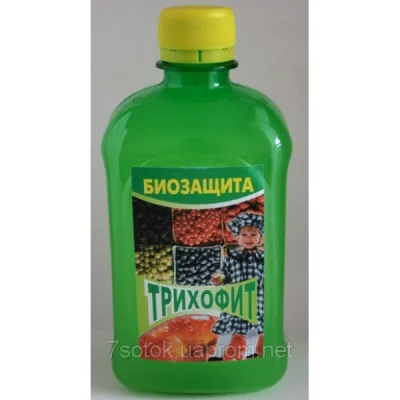 Биофунгицид Трихофит, 0,5л