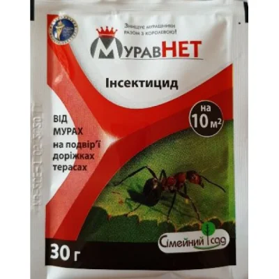 Инсектицид МуравНет, 30г