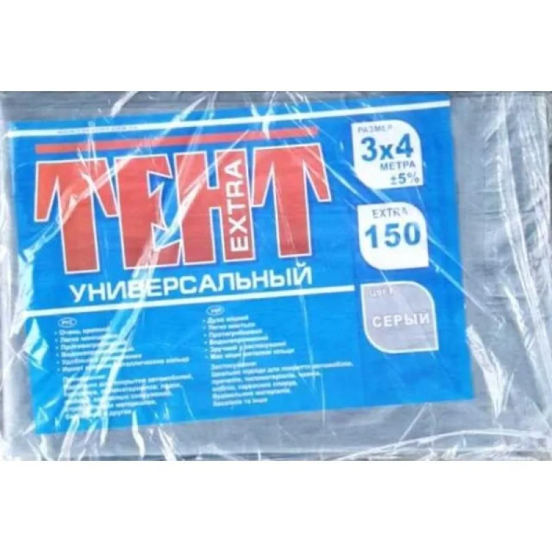 Тент поліпропіленовий сірий, щільність 150г/м.кв, 3 Х 4м