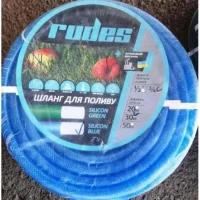 Шланг армовий ниткою Rudes Silicon blue — 3/4 — 21 мм, бухта 30 м