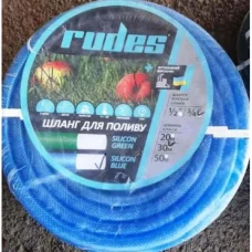 Шланг армовий ниткою Rudes Silicon blue — 3/4 — 21 мм, бухта 30 м