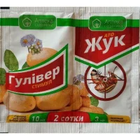 Инсектицид от колорадського жука Ато Жук, 3мл + Гуливер Стимул 10мл