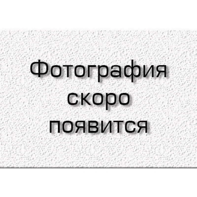 Альтанка BA-1924, 300 Х 300 Х 210м