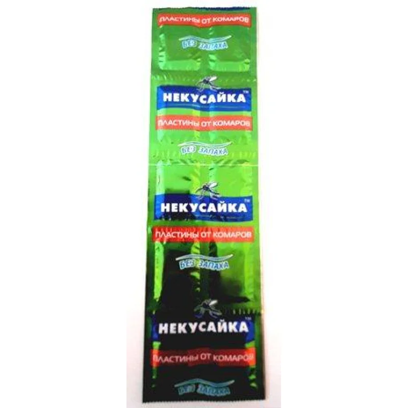 Пластина от комарив Некусайка без запаху, 10шт/уп