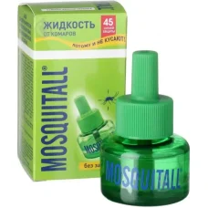 Ридина для фумигатора Mosquitall, 45 ночей