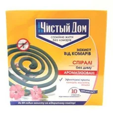 Спирали от комарив Чистий Дим бездимни ароматизовани, 10шт/уп