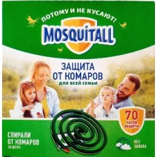 Спирали от комарив Mosquitall без запаху, 10шт/уп