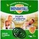 Спирали от комарив Mosquitall без запаху, 10шт/уп